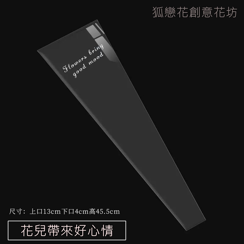上口13cm透明英文(花兒好心情)50張,數量為機器秤重，實際數量可能略有誤差