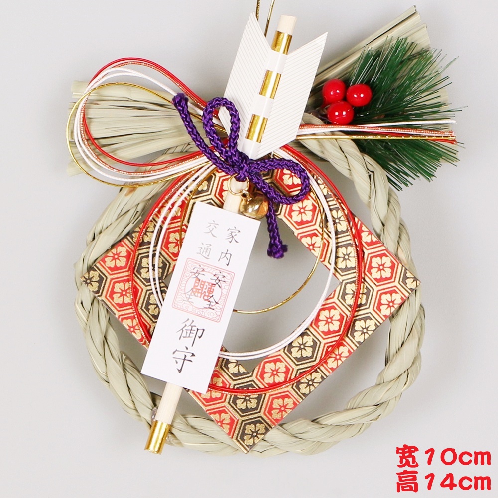 #09破魔矢,🦊~賣場商品眾多，歡迎參觀選購~🦊