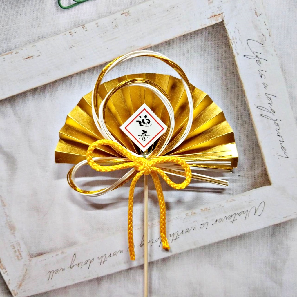 白金水引．迎春金扇,🦊~賣場商品眾多，歡迎參觀選購~🦊