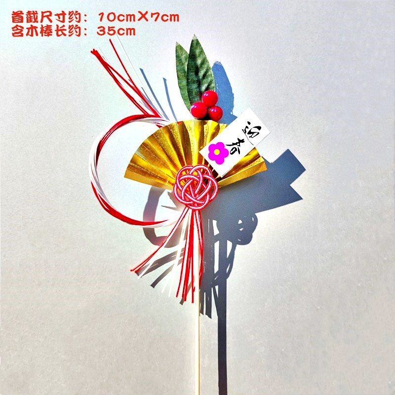 迎春．冬青,🦊~賣場商品眾多，歡迎參觀選購~🦊