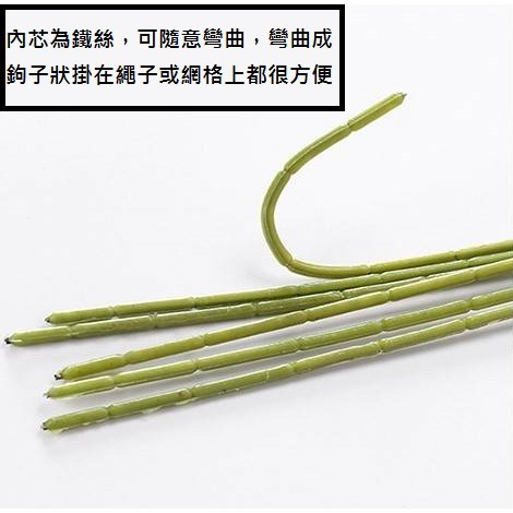 台灣現貨【仿真紫藤花串藤蔓】110cm垂墜絹花花串 加密一般款 婚禮攝影牆面櫥窗佈置 造景布置 花藝材料