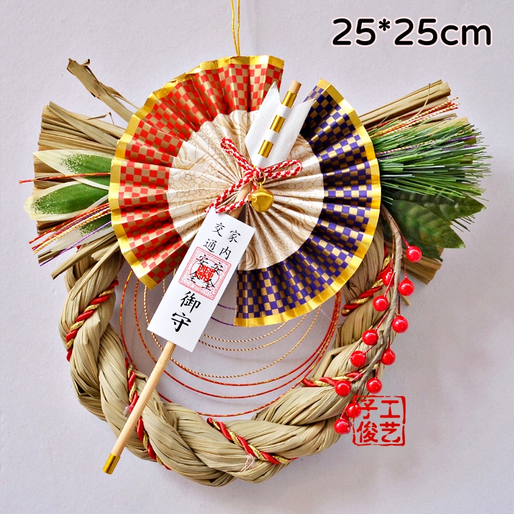 #52破魔矢．雙扇,🦊~賣場商品眾多，歡迎參觀選購~🦊