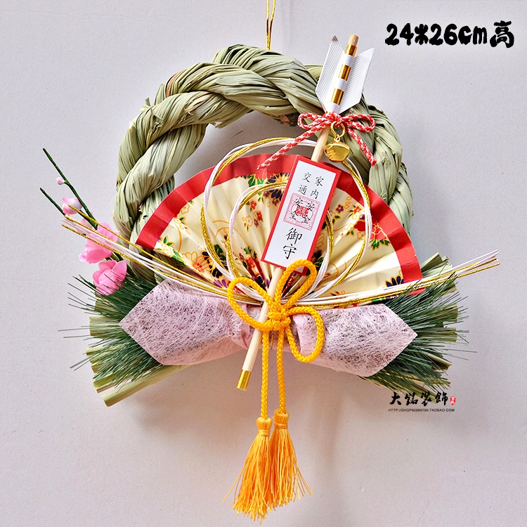 #53破魔矢．花語,🦊~賣場商品眾多，歡迎參觀選購~🦊