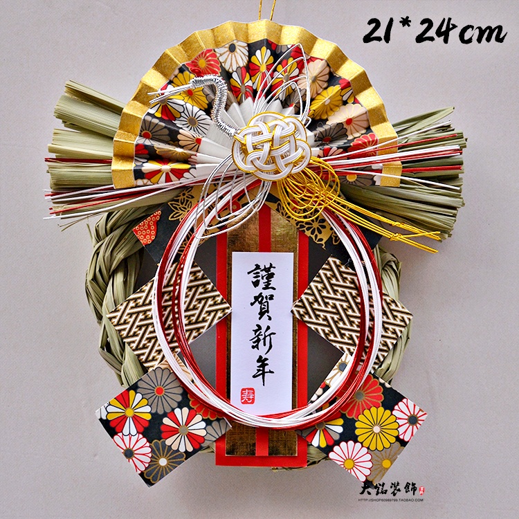 #35瑞鶴．繪扇．謹賀新年,🦊~賣場商品眾多，歡迎參觀選購~🦊