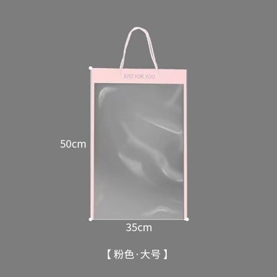 粉色磨邊手提袋(大),🦊~賣場商品眾多，歡迎參觀選購~🦊