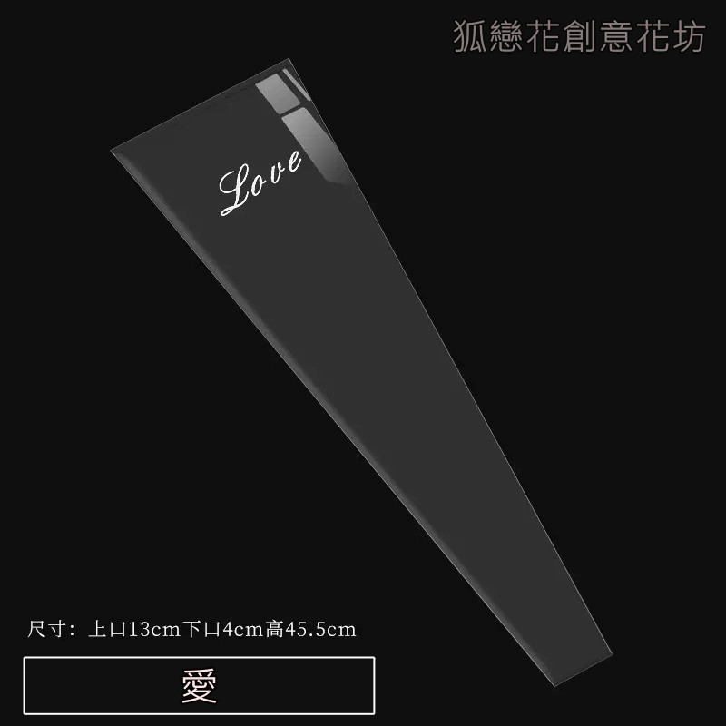 上口13cm透明英文(愛)50張,數量為機器秤重，實際數量可能略有誤差