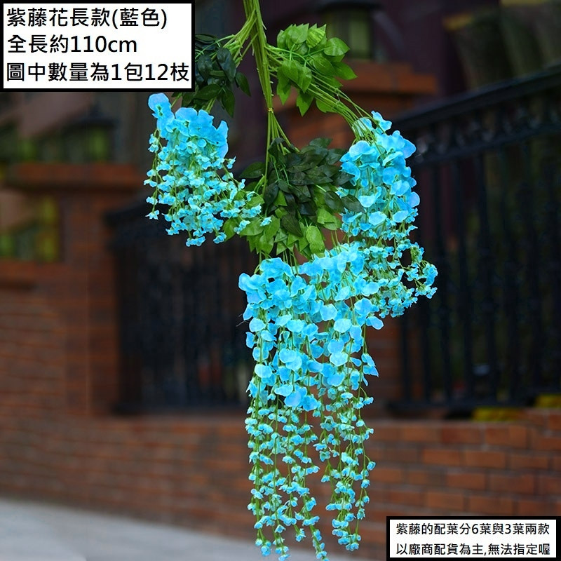❰藍❱,同款同色買10送2，價格為1枝的價格