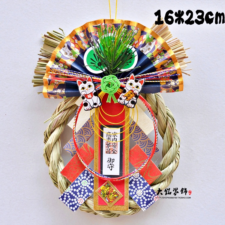 #38招財貓．繁昌安全御守,🦊~賣場商品眾多，歡迎參觀選購~🦊