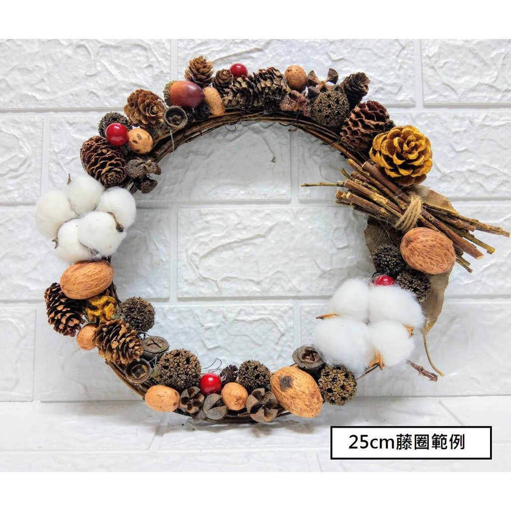 台灣現貨【聖誕乾燥材料】松果果實橡實尤加利乾燥花 混搭補料花圈藤圈桌飾盆栽佈置 手作課程 花藝材料 DIY 聖誕佈置