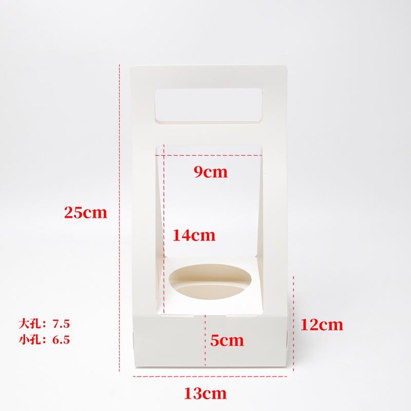 25cm高(白色)盆栽直徑6.5cm,1 個