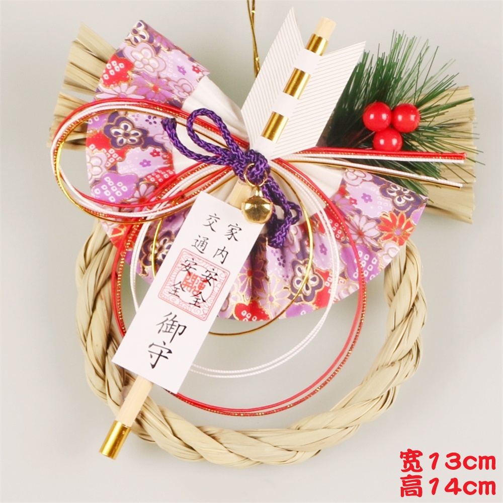 #12破魔矢．繪扇,🦊~賣場商品眾多，歡迎參觀選購~🦊