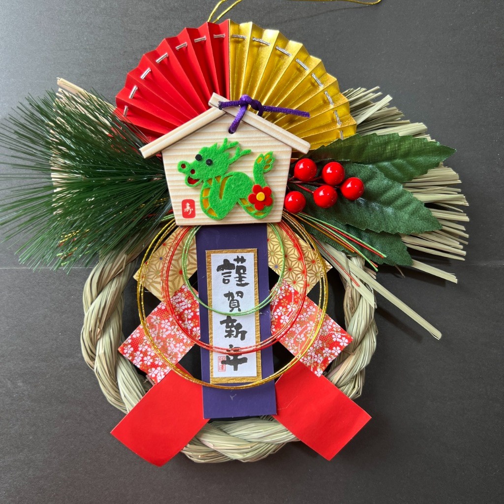 台灣現貨【日式生肖注連繩】正月祝連繩 水引繪扇迎春掛飾 玄關門口牆面裝飾 招福開運 (依選項/賣場規格為準) 新年佈置 