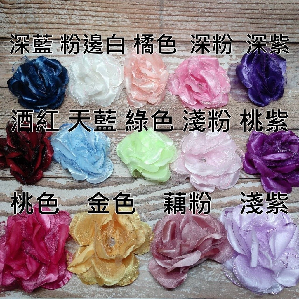 台灣現貨【金莎玫瑰花頭】立體玫瑰花套 搭配球殼花托做巧克力花束 花藝手作課程禮盒裝飾(依選項/賣場規格為準) 花藝材料 