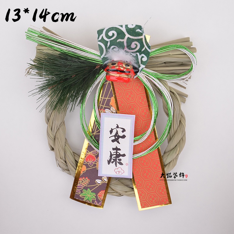 #25獅子舞．安康,🦊~賣場商品眾多，歡迎參觀選購~🦊