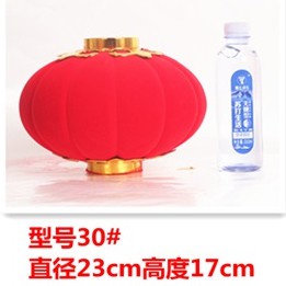 ＃30.燈籠(1個),🦊~賣場商品眾多，歡迎參觀選購~🦊