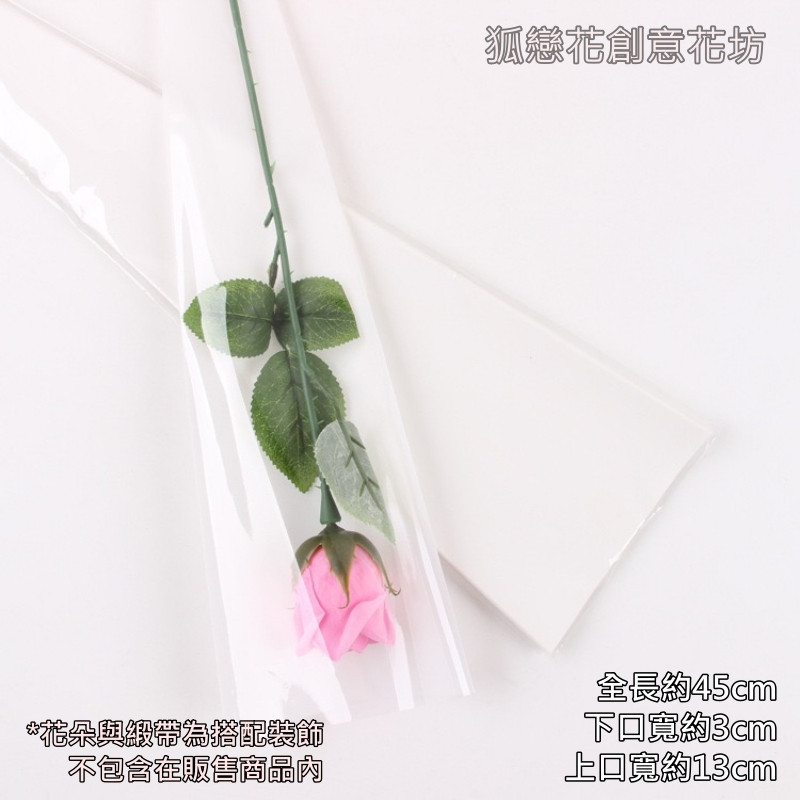 馬卡龍霧面白色(約50張),尺寸如圖，數量請以選項為主