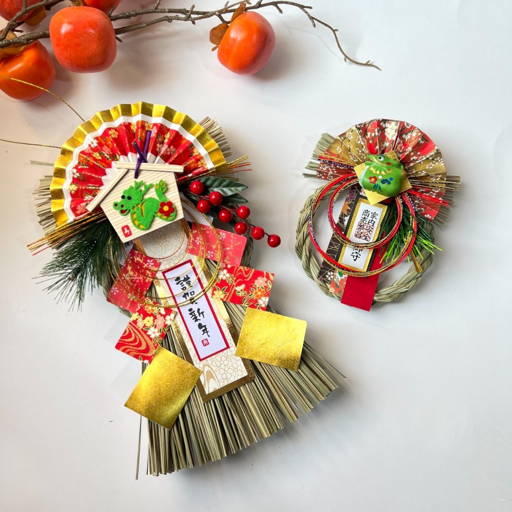 台灣現貨【日式生肖注連繩】正月祝連繩 水引繪扇迎春掛飾 玄關門口牆面裝飾 招福開運 (依選項/賣場規格為準) 新年佈置 