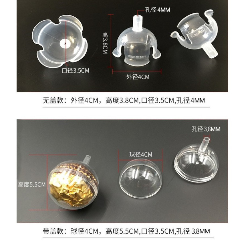 台灣現貨【金莎玫瑰球殼花托】透明球殼花托木棒DIY 金莎花束材料 情人節畢業送禮婚禮手作配件 DIY材料包 手作材料 花
