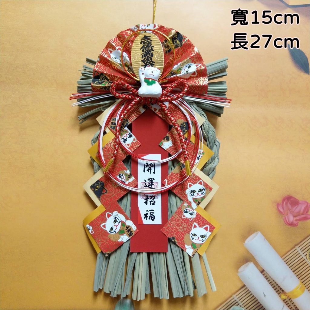 #71小判招財貓．開運招福,🦊~賣場商品眾多，歡迎參觀選購~🦊