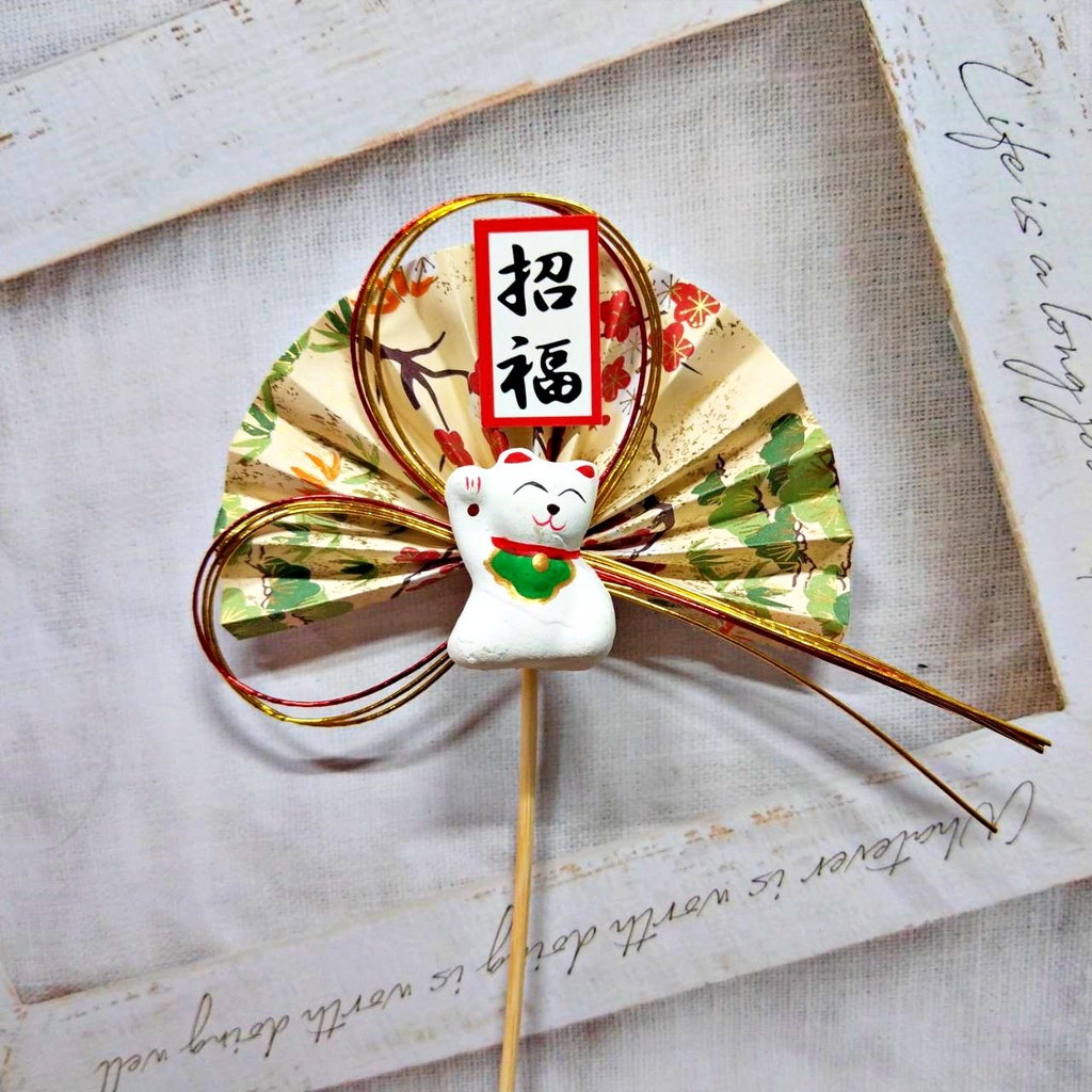 繪扇．招福貓,🦊~賣場商品眾多，歡迎參觀選購~🦊