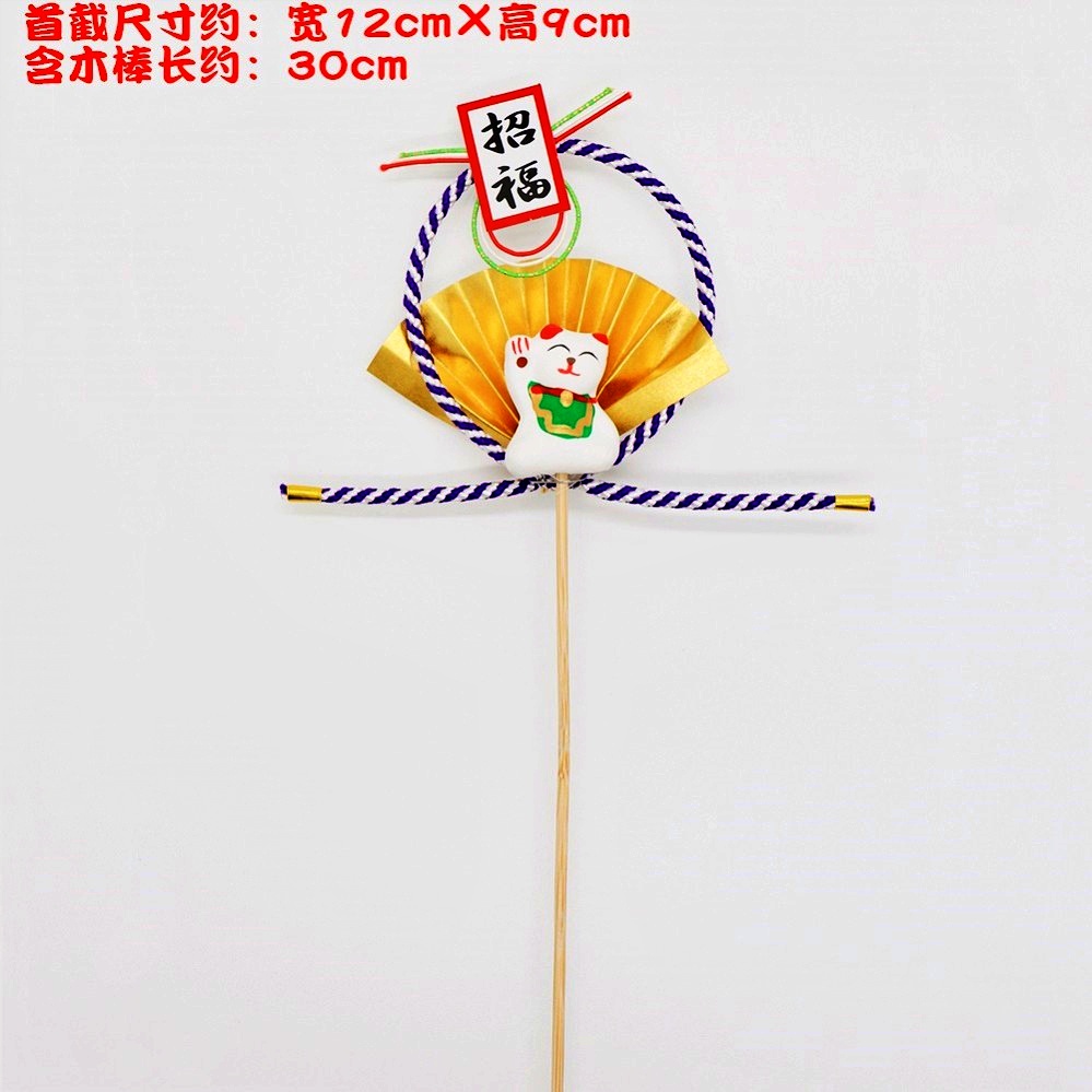 (紫)招福貓,🦊~賣場商品眾多，歡迎參觀選購~🦊