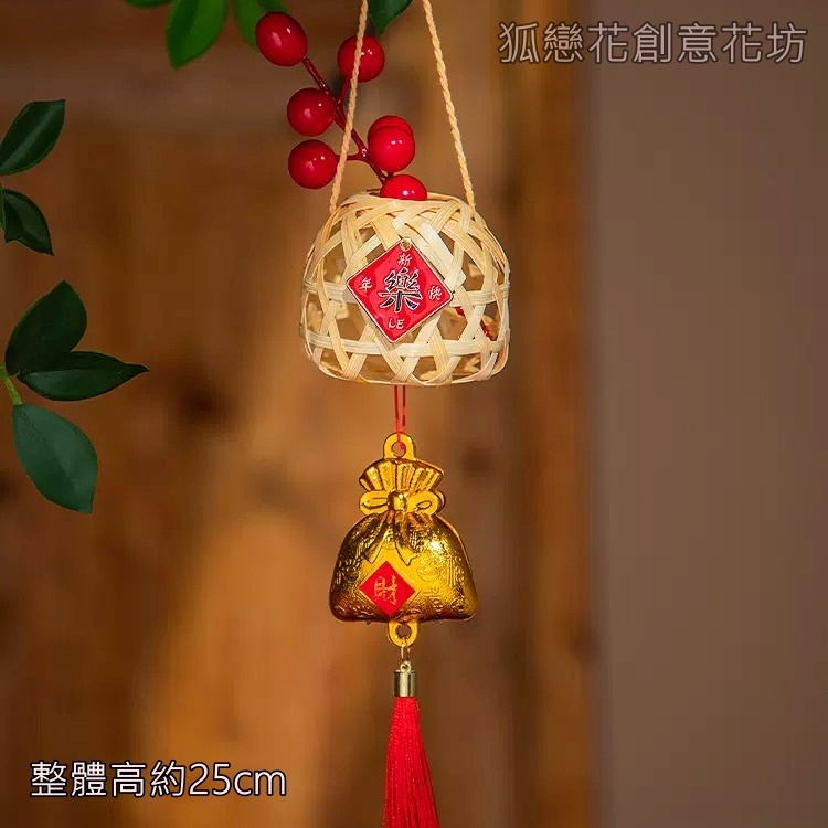 DIY款_竹燈籠<恭喜發財>,🦊~賣場商品眾多，歡迎參觀選購~🦊
