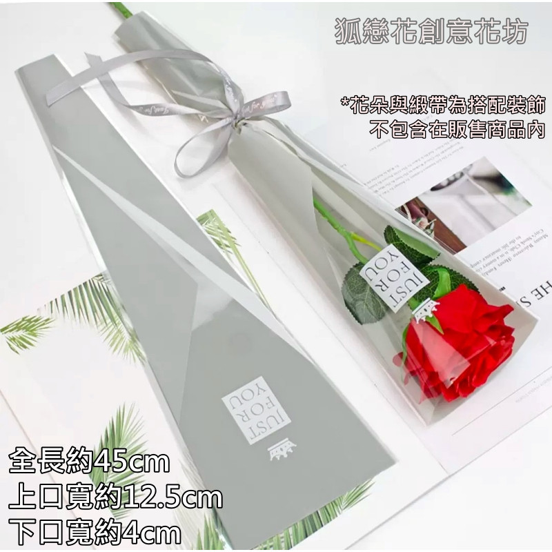 皇冠灰色(約50張),尺寸如圖，數量請以選項為主