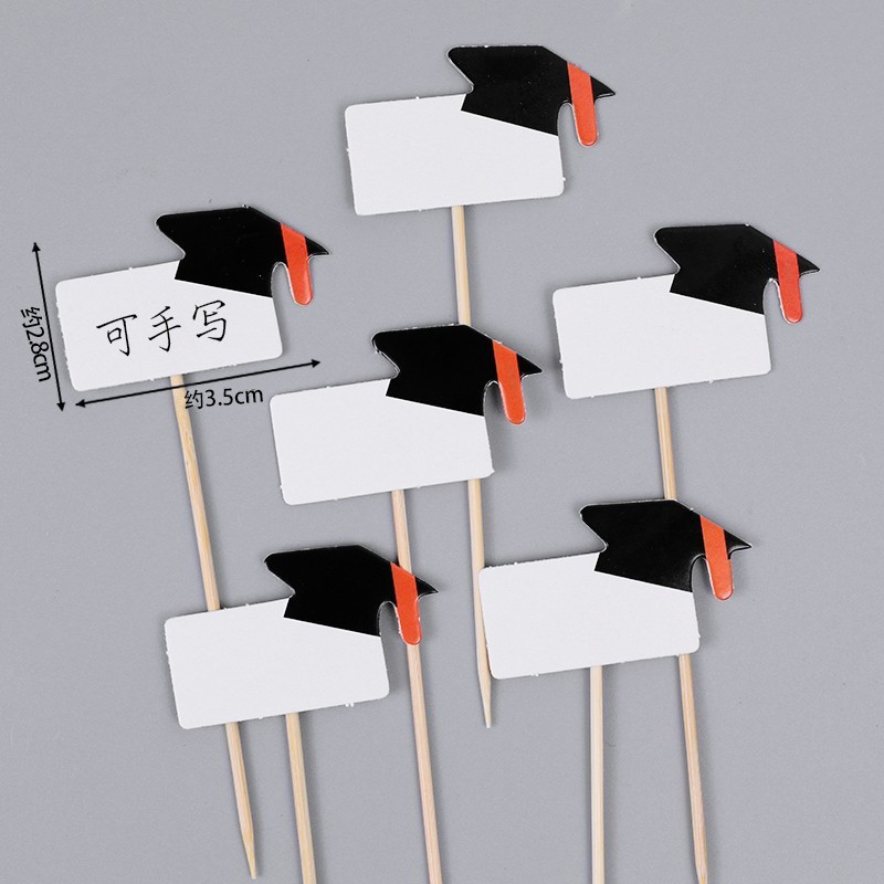 可寫字博士帽(8入),除了特別備註外都是1組的價格