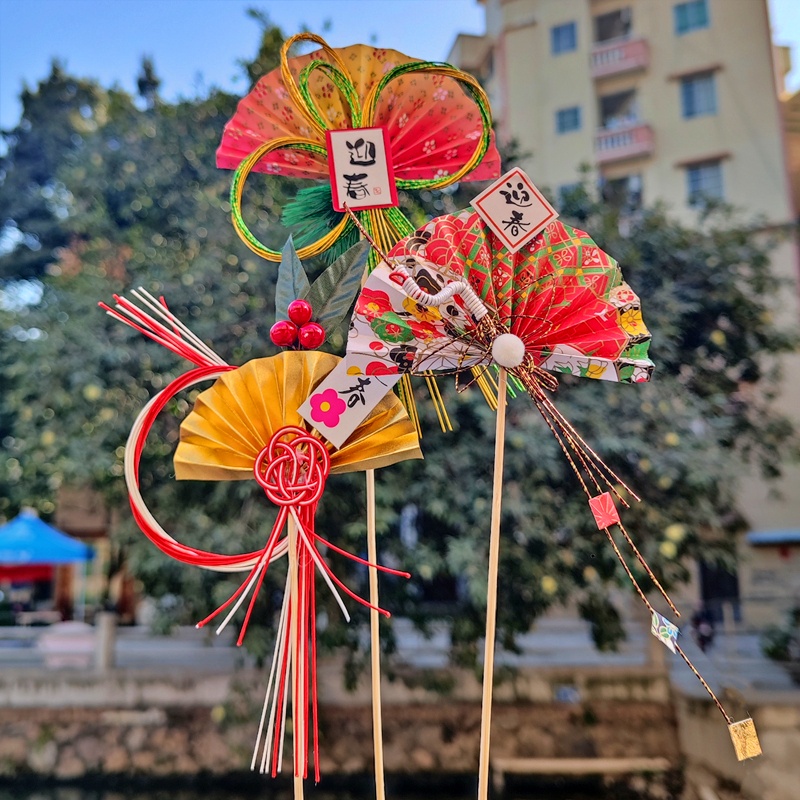 台灣現貨【日本水引扇插枝】正月迎春花籤扇飾 花器花束注連繩佈置 開運招福和風裝飾 新年佈置