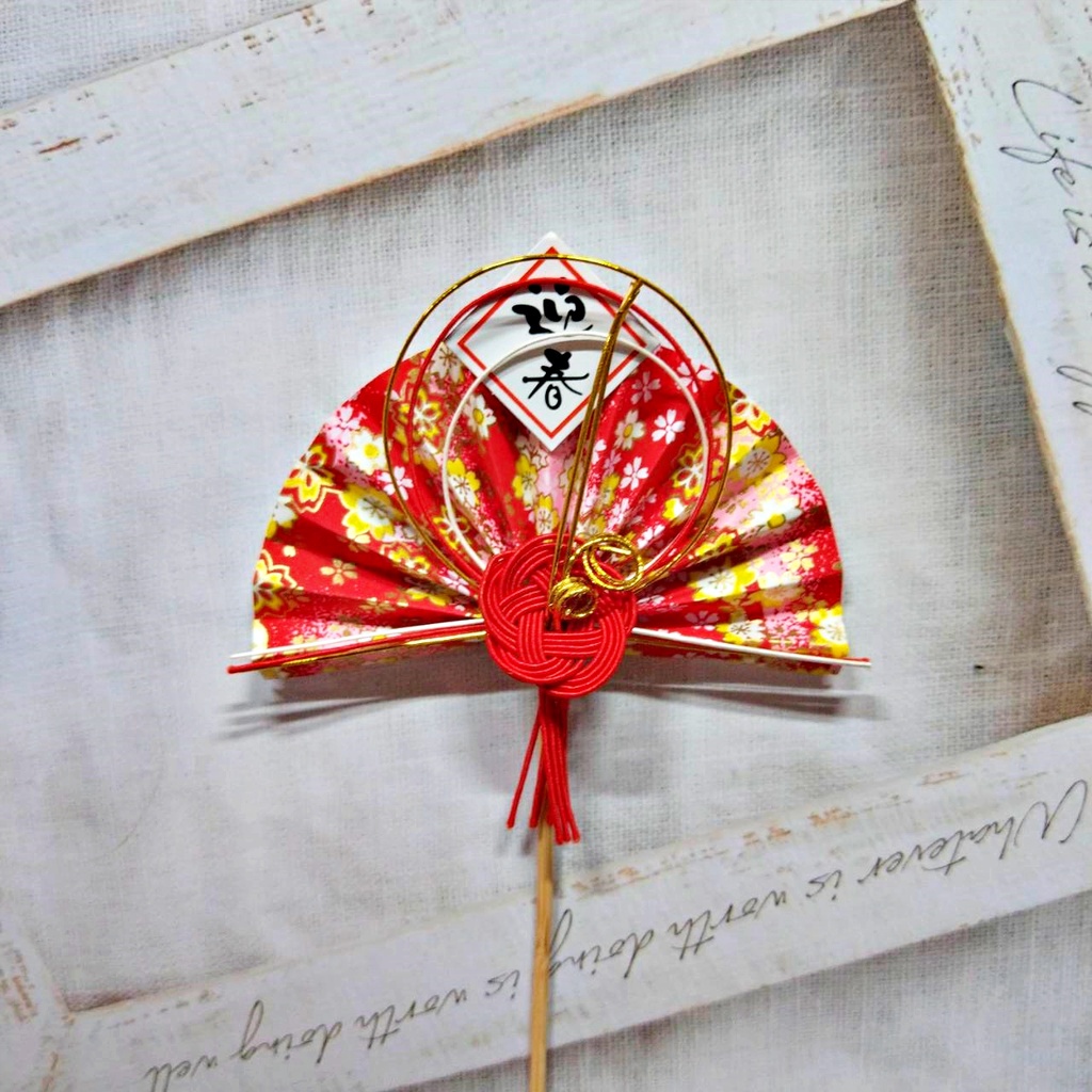 櫻桃．迎春繪扇,🦊~賣場商品眾多，歡迎參觀選購~🦊
