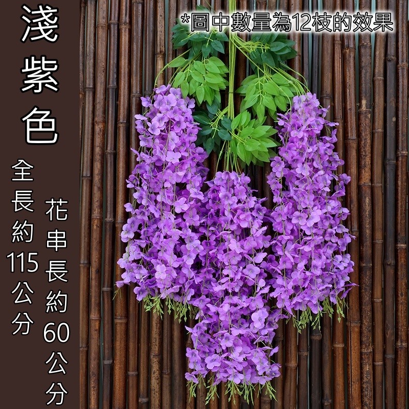 加密款❰淺紫❱,同款同色買10送2，價格為1枝的價格