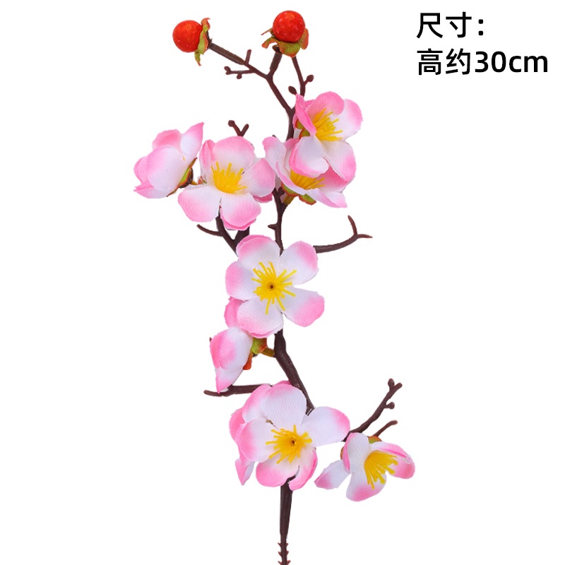 短梅花枝❰粉❱(1枝),每款的數量尺寸不同，煩請詳看選項