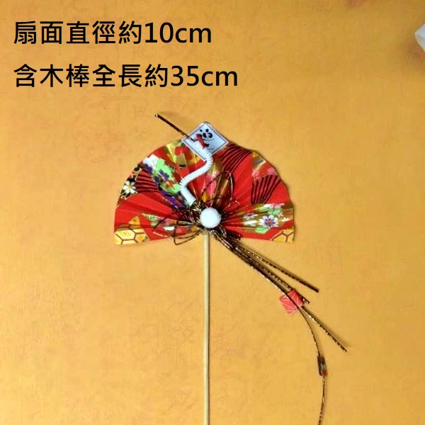 瑞鶴．繪扇,🦊~賣場商品眾多，歡迎參觀選購~🦊