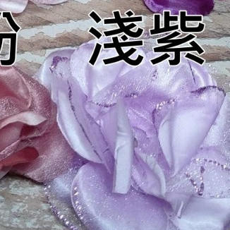 玫瑰花頭❰淺紫❱,價錢為一個/組的價格，花頭價格不含球殼