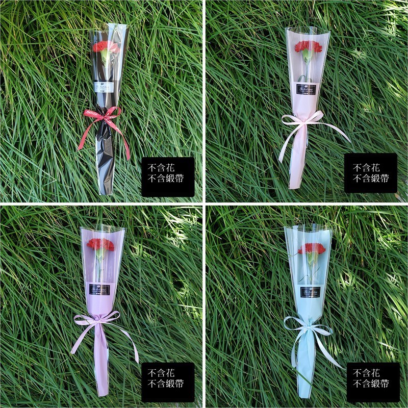 台灣現貨【OPP花束包裝袋花套】三角袋直筒花套霧面透明英文皇冠 多款顏色 送禮包裝花店耗材 約20-95張