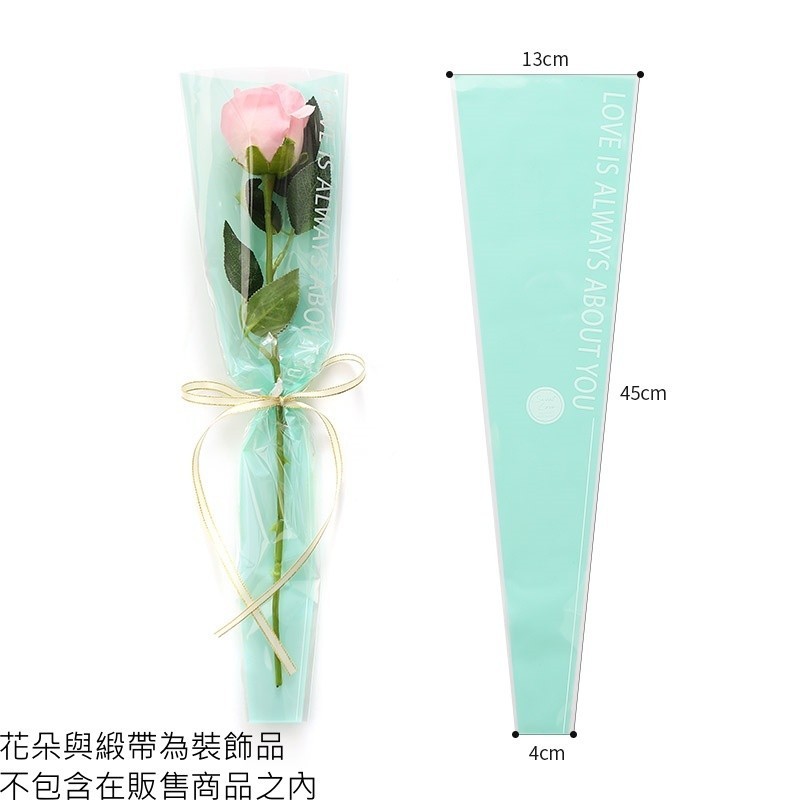 甜蜜英文藍綠色(約30張),尺寸如圖，數量請以選項為主