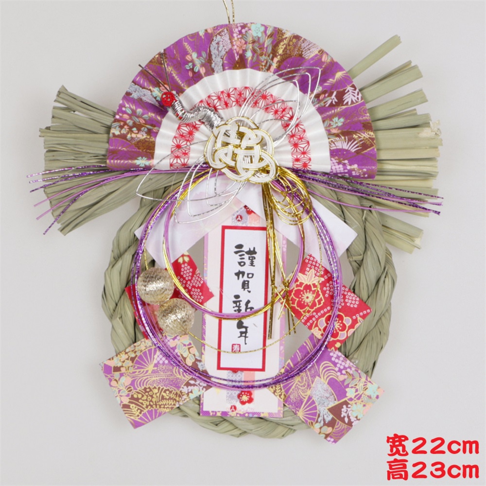 #58瑞鶴．紫繪扇．謹賀新年,🦊~賣場商品眾多，歡迎參觀選購~🦊