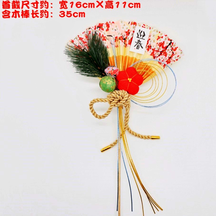 桔梗．壽松．迎春繪扇,🦊~賣場商品眾多，歡迎參觀選購~🦊
