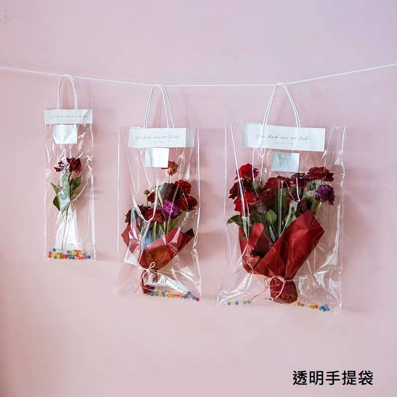 台灣現貨【透明手提禮物袋提袋】櫥窗展示梯形方形多尺寸 花束禮盒紅酒瓶袋 送禮包裝手提袋(依選項/賣場規格為準) 包裝材料