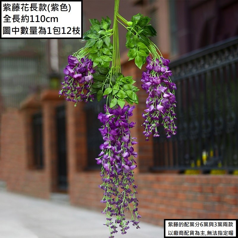 ❰紫❱,同款同色買10送2，價格為1枝的價格