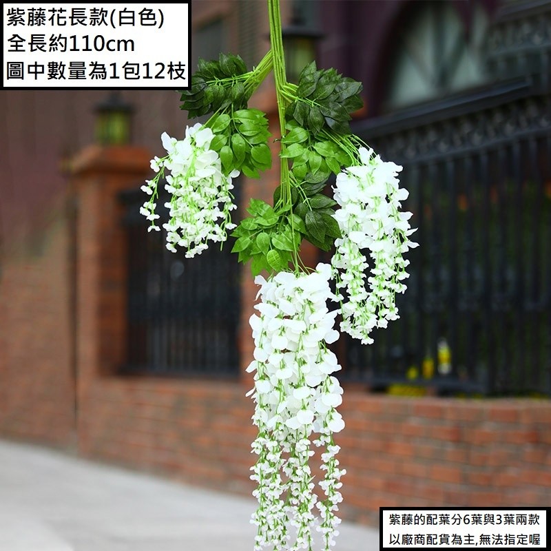 ❰白❱,同款同色買10送2，價格為1枝的價格