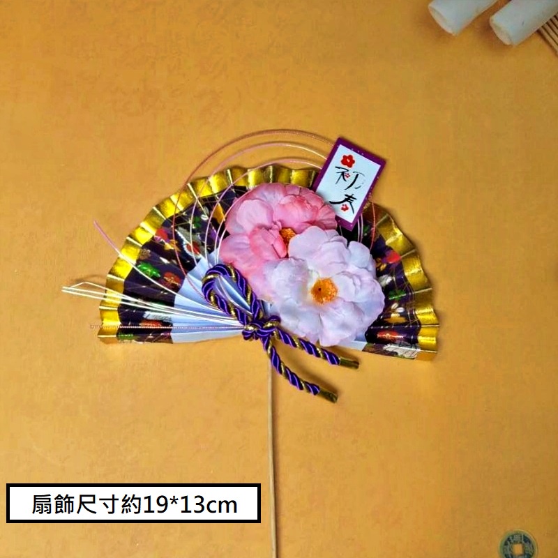花語．初春．水引繪扇,🦊~賣場商品眾多，歡迎參觀選購~🦊