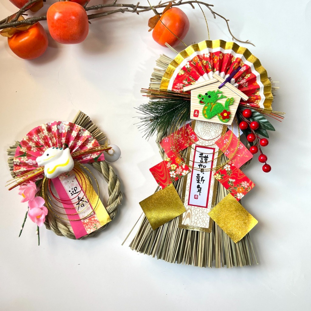 台灣現貨【日式生肖注連繩】正月祝連繩 水引繪扇迎春掛飾 玄關門口牆面裝飾 招福開運 (依選項/賣場規格為準) 新年佈置 