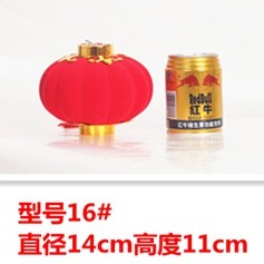 ＃16.燈籠(一組2個),🦊~賣場商品眾多，歡迎參觀選購~🦊