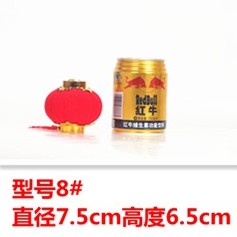 ＃8.燈籠(一組4個),🦊~賣場商品眾多，歡迎參觀選購~🦊