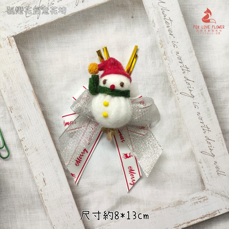 ❰雪人❱毛氈蝴蝶結(1個),🦊~賣場商品眾多，歡迎參觀選購~🦊
