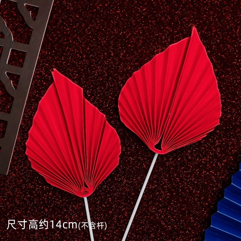 DIY紅蒲扇(1入),除了特別備註外都是1個的價格