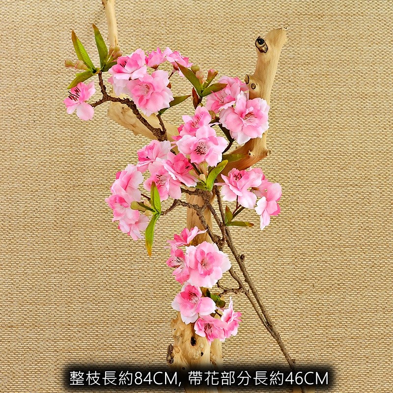日式櫻花(深粉),價格為1枝(個)的價格