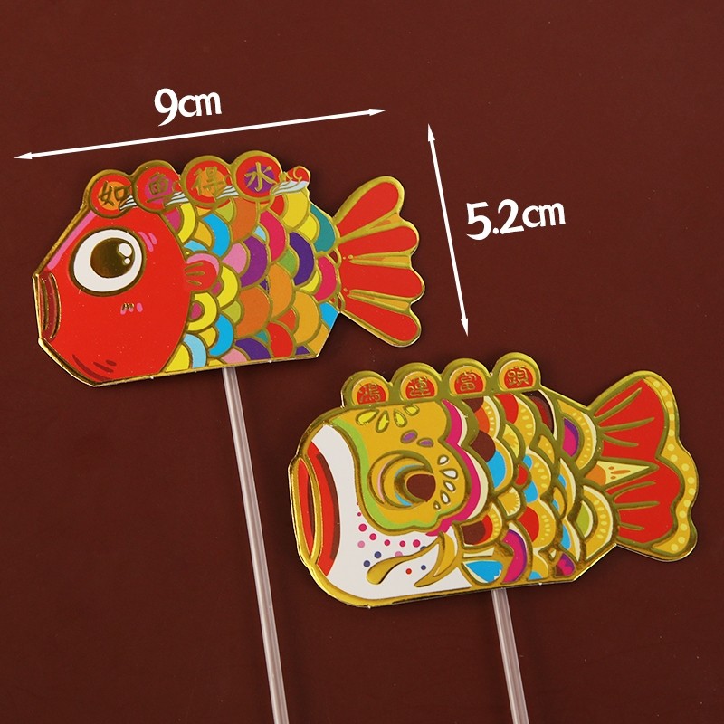 造型卡插❰錦鯉魚旗❱(2入)