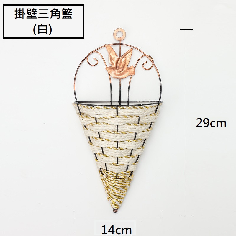 掛壁三角籃,價錢為1束的價格